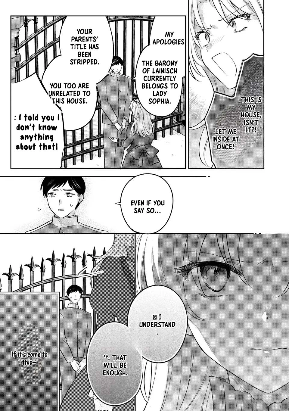 Suterare Danshaku Reijou wa Kuro Kishi-sama no Okiniiri Chapter 27 Page 7